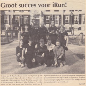 iRun startersgroep Maart 2009